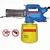 Kiston Mini Handy Fogging Machine with 2 L Tank for Mosquito & Pest Control for Outdoor Use